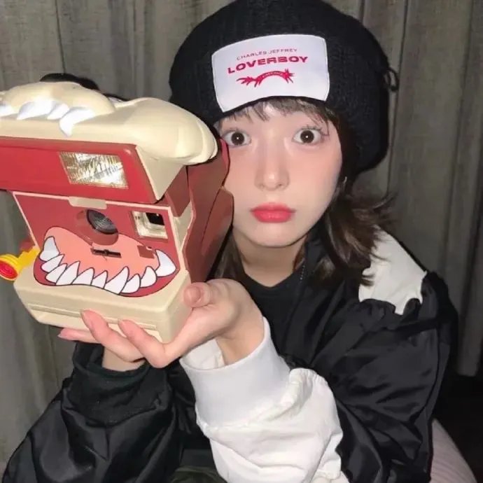 醒来