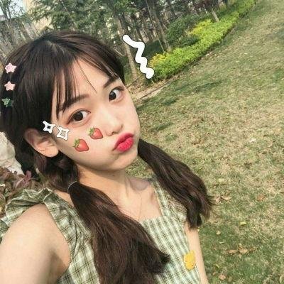 爱到底